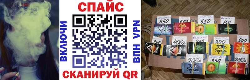БУТИРАТ Butirat  мориарти клад  Иваново 
