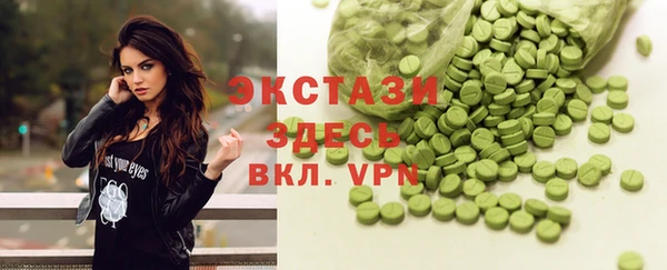 дистиллят марихуана Дмитров