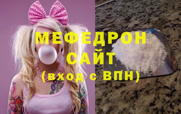 соль ск Дмитриев