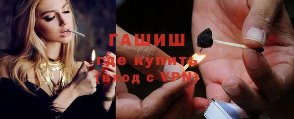дистиллят марихуана Дмитров
