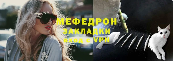 а пвп мука Туринск