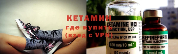дистиллят марихуана Дмитров
