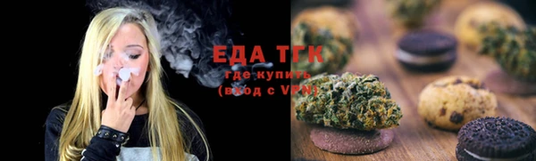 меф VHQ Тутаев