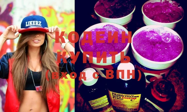 дистиллят марихуана Дмитров