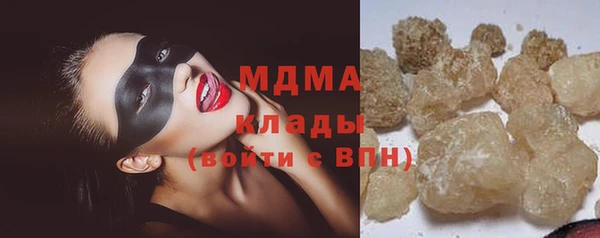 дистиллят марихуана Дмитров