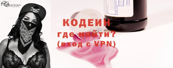дистиллят марихуана Дмитров