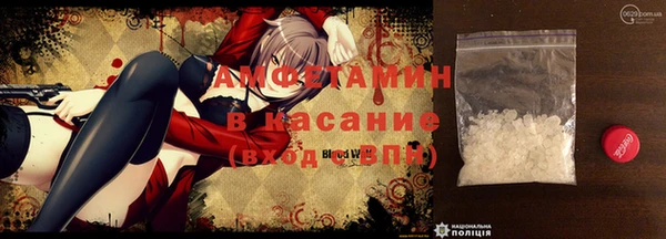 дистиллят марихуана Дмитров