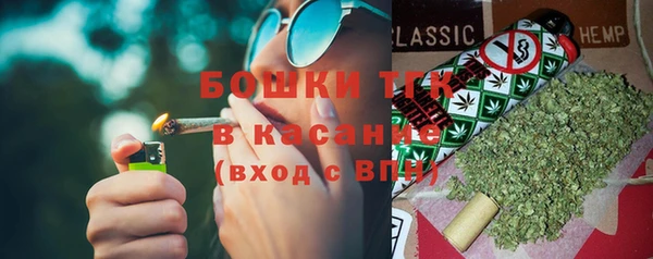 дистиллят марихуана Дмитров