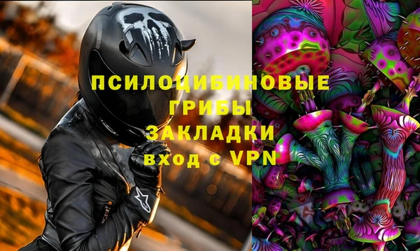 дистиллят марихуана Дмитров